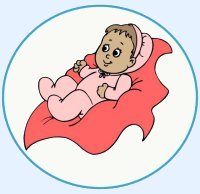 Infant Lesson Plans